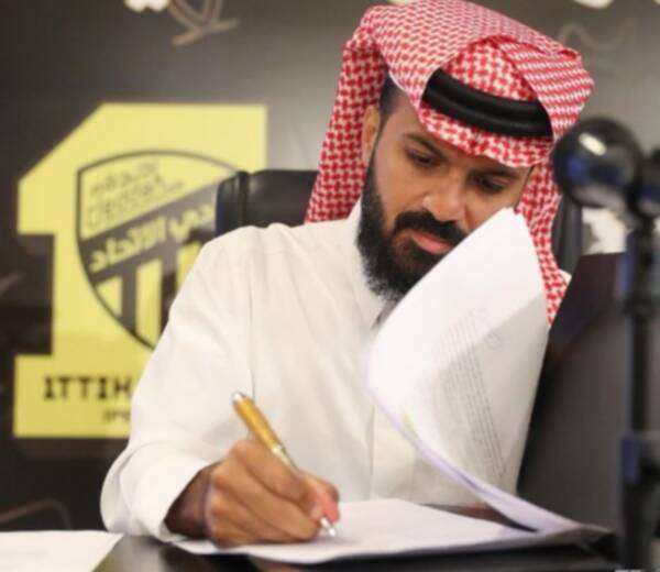 أنمار الحائلي