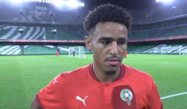 عز الدين أوناحي