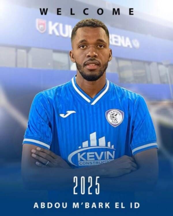 عبدو مبارك العيد