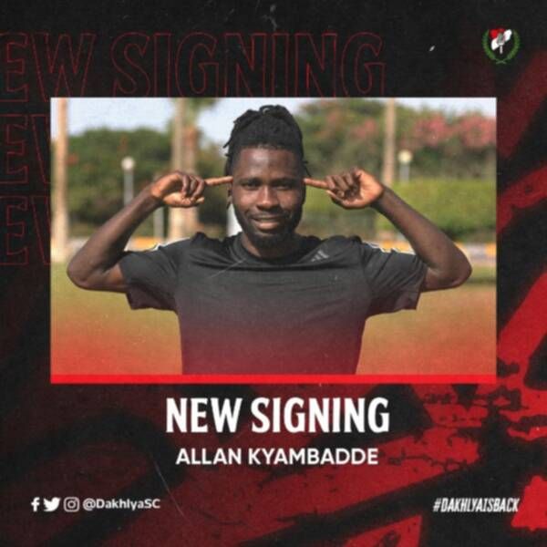 آلان كيامبادي