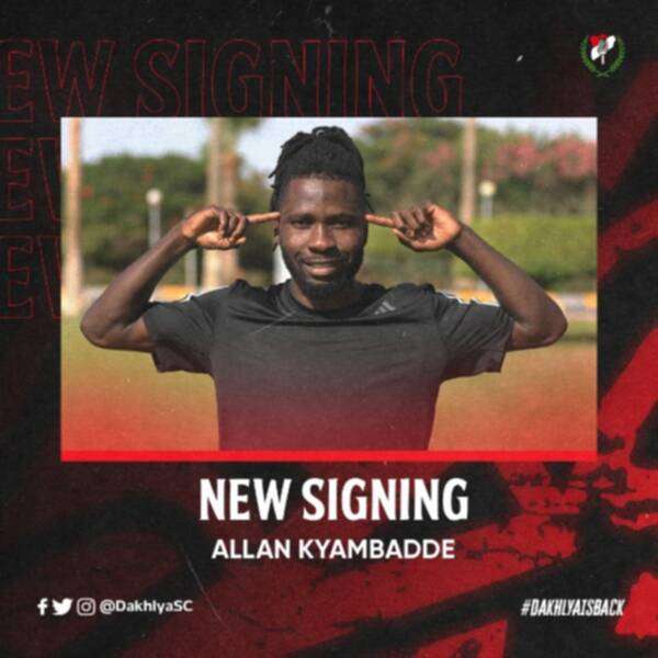 آلان كيامبادي