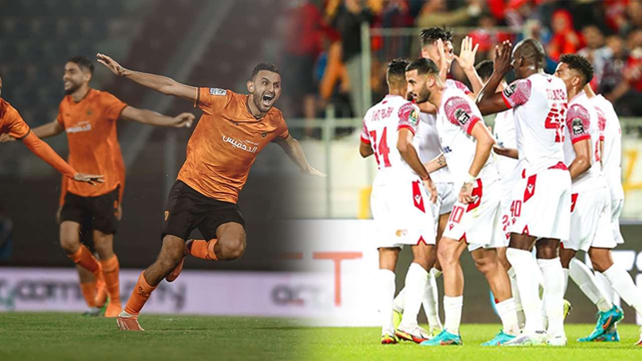 الوداد ونهضة بركان