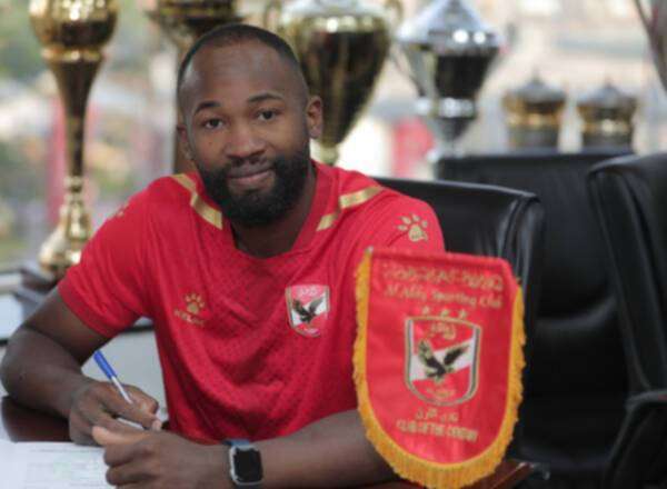 الكوبي يوندر جارسيا