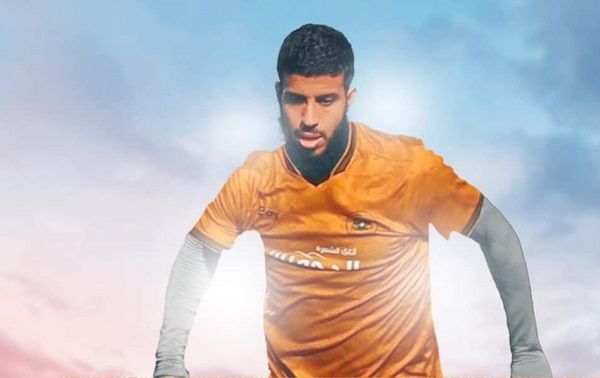 ياسين البحيري