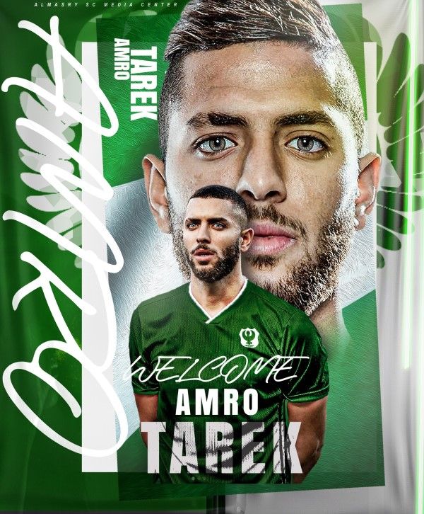 309278084_2281048695386305_7520430395919381391_n