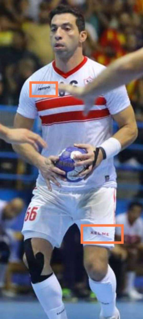 من مبارة اليوم