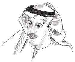 250_8caa5f9003