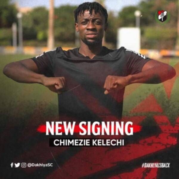 شيميزي كيليتشي