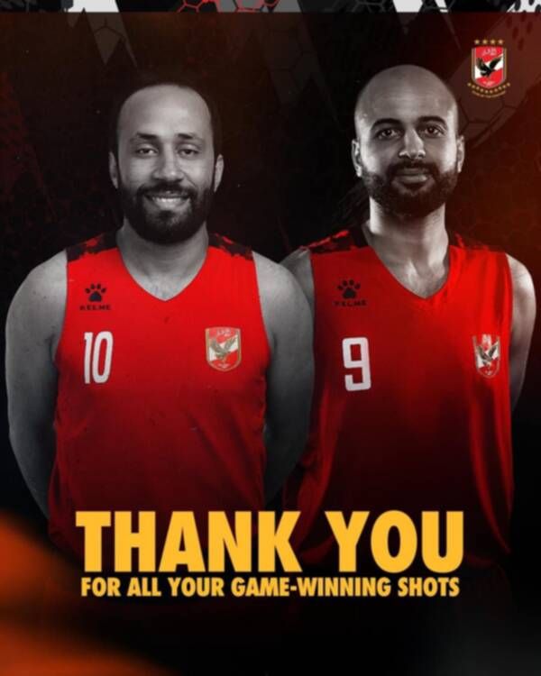 الجارحي والجمال