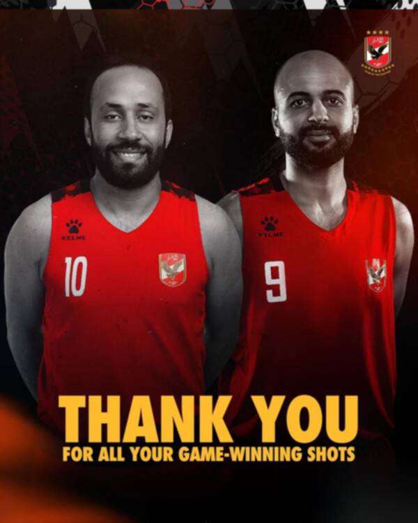 الجارحي والجمال