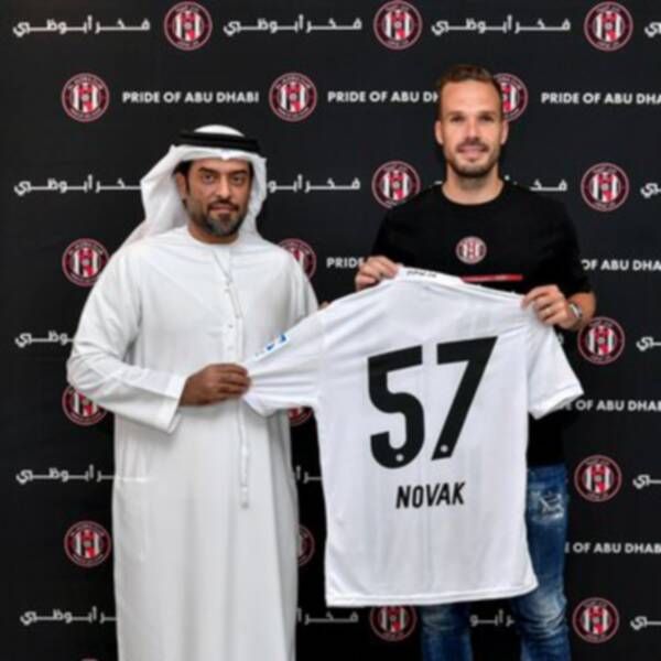 من توقيع فيليب نوفاك للجزيرة