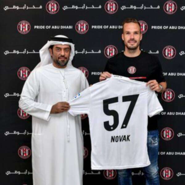 من توقيع فيليب نوفاك للجزيرة