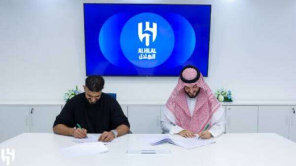 المعيوف ورئيس الهلال