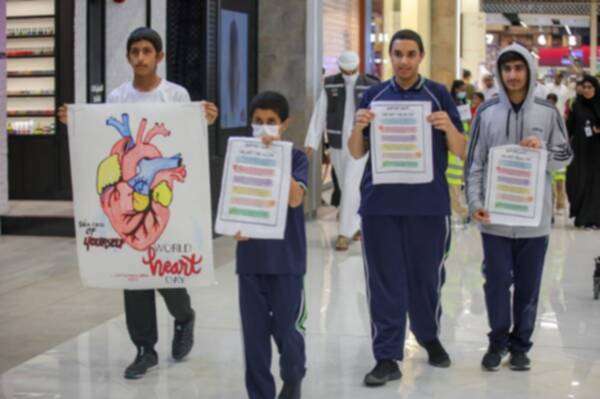 مبادرة "أمشي لقلبك"