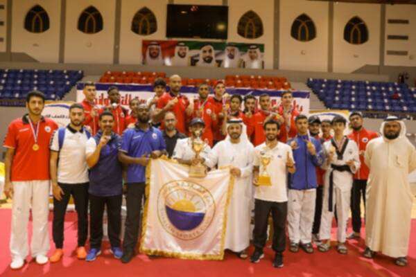 تايكواندو الشارقة