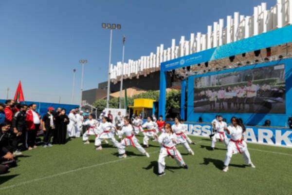 اليوم الرياضي