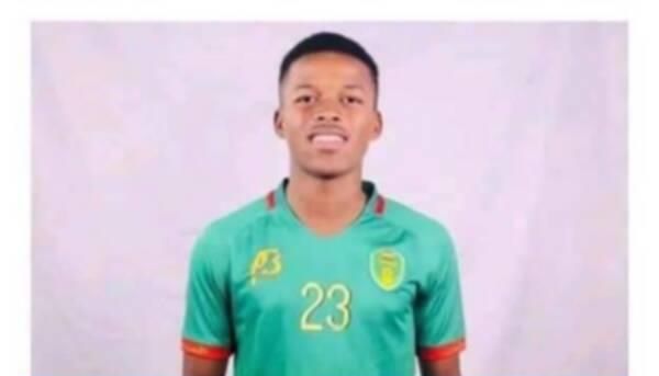 بيات لكويري