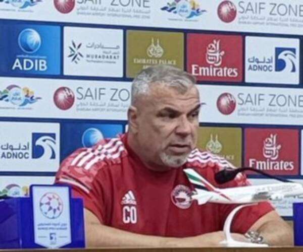 أولاريو كوزمين