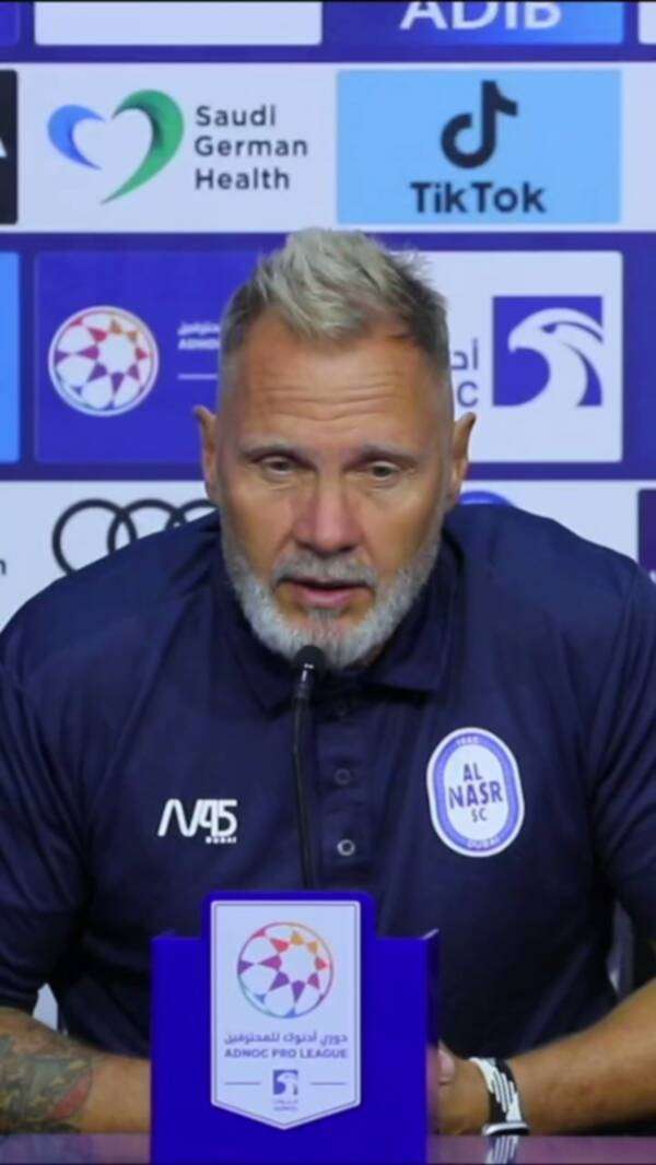 ثورستن فينك