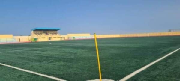 ملعب كانصادو