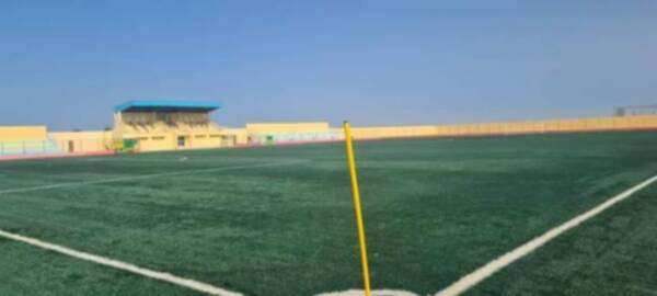 ملعب كانصادو