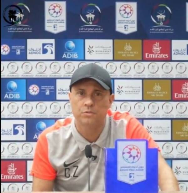 كايو زاناردي