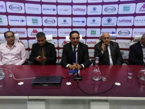 من الاجتماع