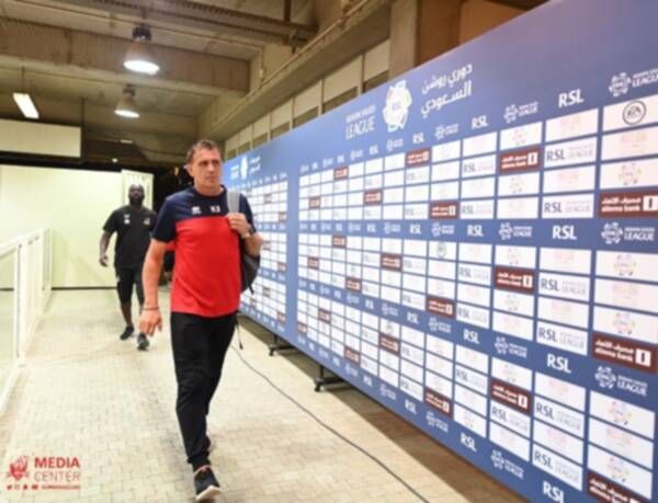 أكرابوفيتش