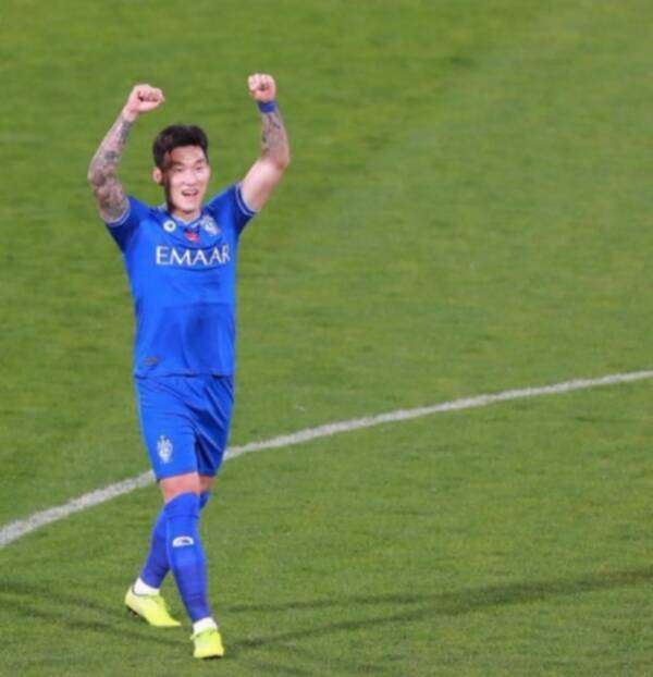 جانج هيون سو