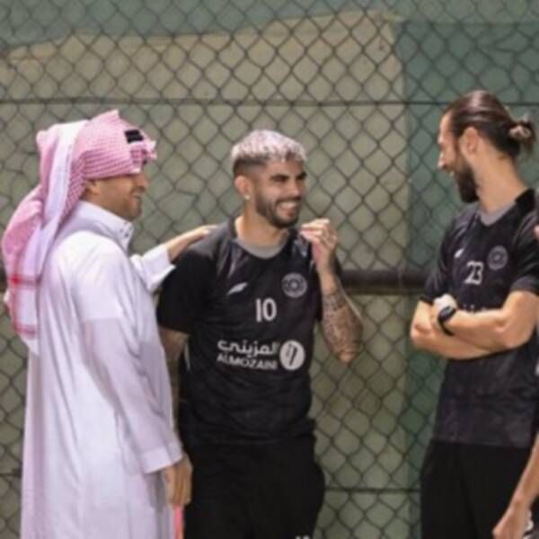 إيفر بانيجا