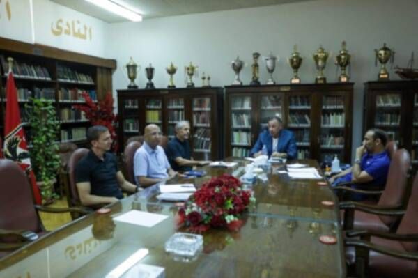 من الاجتماع