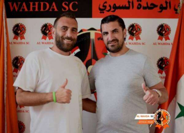 الجهاز الفني الجديد