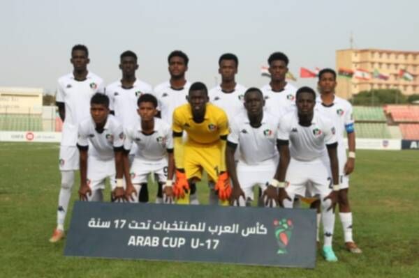 منتخب السودان للناشئين