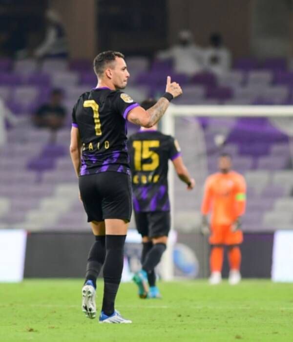 كايو كانيدو