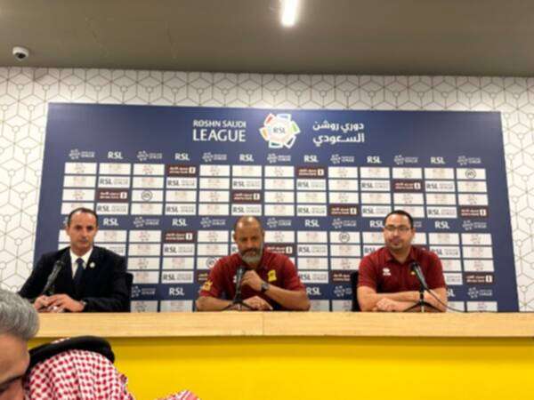 من المؤتمر الصحفي