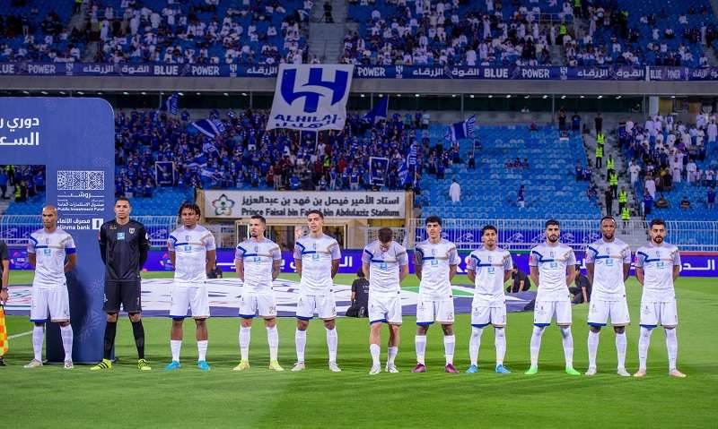 التعاون