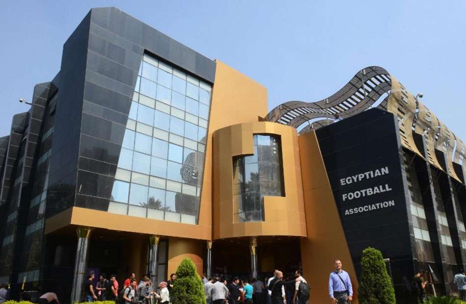 مقر الاتحاد المصري