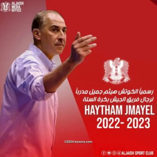 ?i=corr%2f395%2fkoo_395841