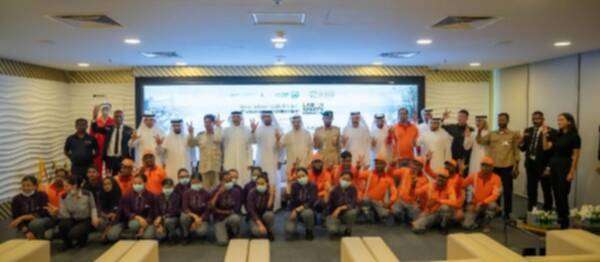 مجلس دبي الرياضي