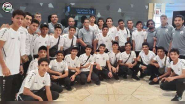 منتخب اليمن للناشئين