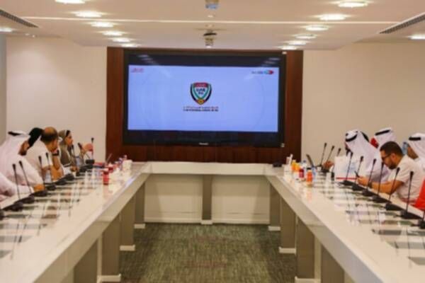 من الاجتماع