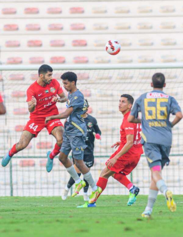 صورة ارشيفية