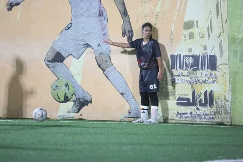 بدرية الجديعي