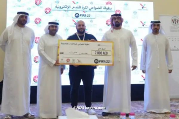 ?i=corr%2f396%2fkoo_396090