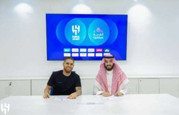 من تجديد كويلار للهلال