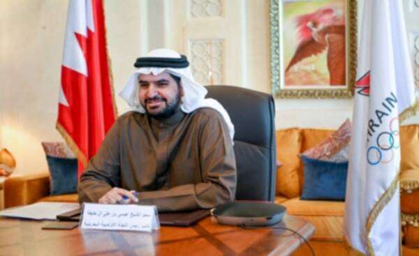 الشيخ عيسى بن علي آل خليفة