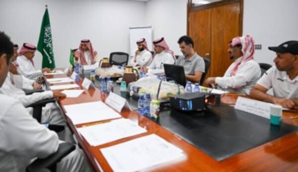 من الاجتماع