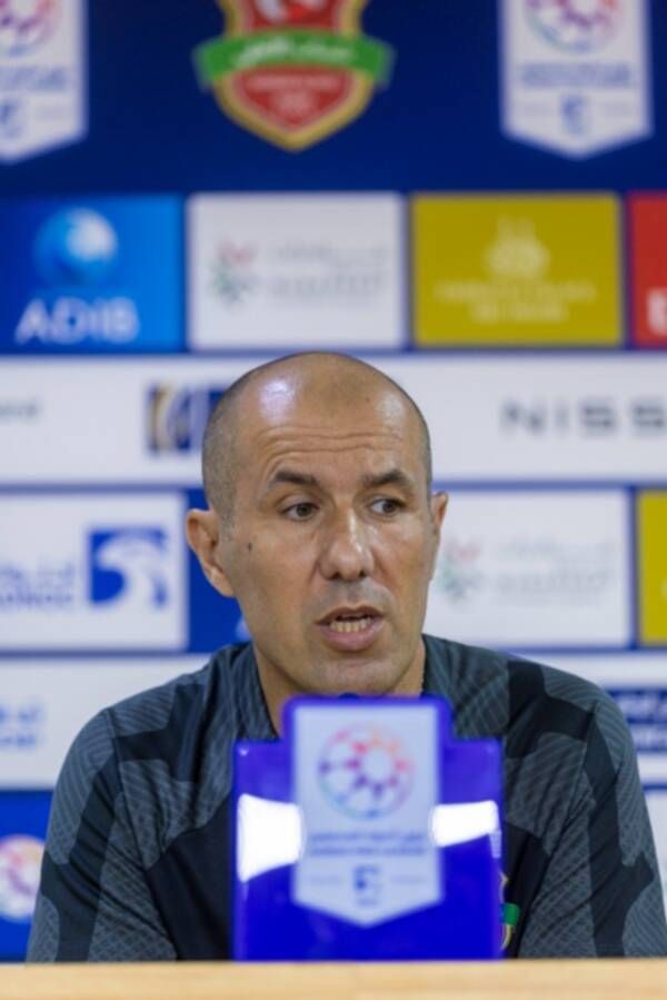 ليوناردو جارديم