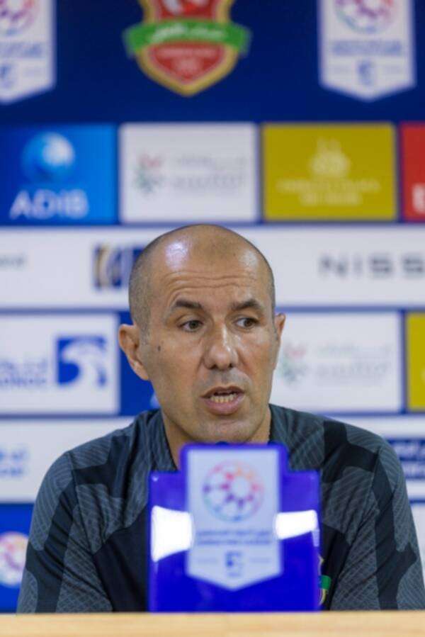 ليوناردو جارديم