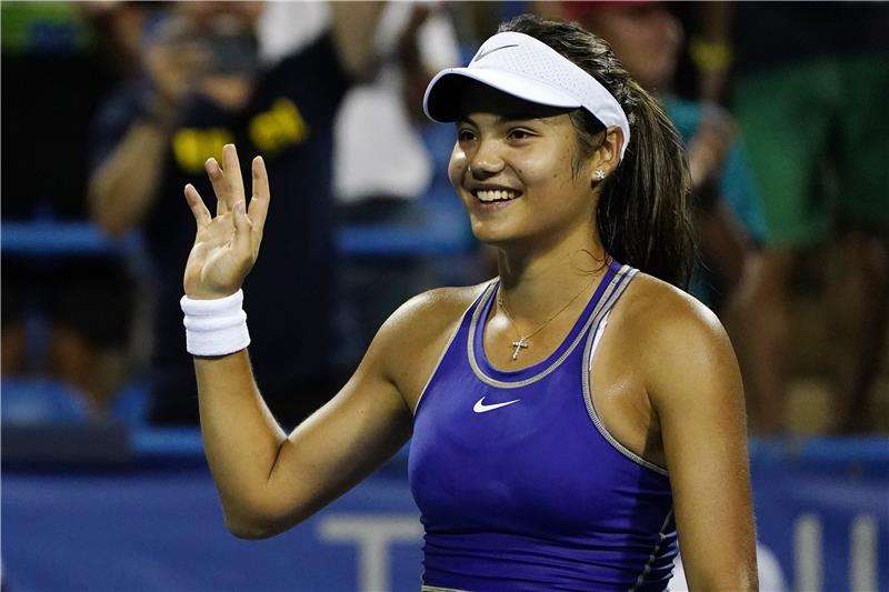 إيما رادوكانو